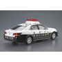 Aoshima 1/24 TOYOTA GRS210 CROWN PATROL CAR FOR PATROL '16